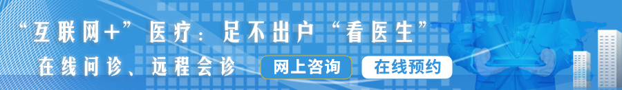 真人表演日逼视频